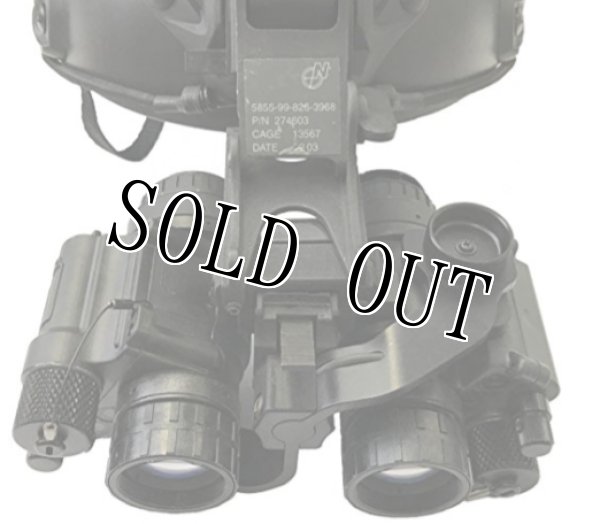 米軍実物 ITT社製 Dual Headmount Adapter ダブル Jアーム PVS-14 部品 