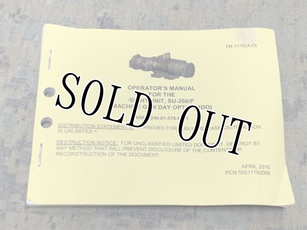 米軍実物 OPERATORS MANUAL FOR THE SIGHT UNIT SU-260/P MACHINE GUN