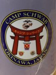 画像2: 米軍放出品 　SCHWAB  OKINAWA  USMC. RECON. マグカップ    (2)