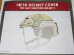 画像3: 米軍実物　OPS-CORE MESH HELMET COVER  FOR FAST MARITIME　M/L (3)