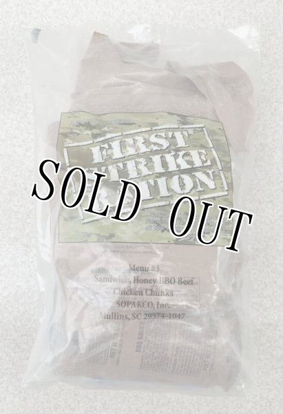 激レア 米軍特殊部隊用 SOPAKCO コンバットレーション FIRST STRIKE RATION” MENU 3 23年9月検品 MREレーション /戦闘食