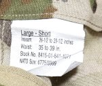 画像5: 米軍実物　TROUSERS,AIRCREW,COMBAT　エアクルーコンバットパンツ　L-SHORT (5)