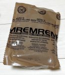 画像3: 米軍実物 2026年9月検【アメリカル】MREレーション/戦闘食 MENU-A　二個セット (3)