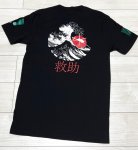 画像3: 米軍放出品 USAF PEDRO RESCUE　Tシャツ　MEDIUM (3)