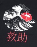 画像4: 米軍放出品 USAF PEDRO RESCUE　Tシャツ　MEDIUM (4)