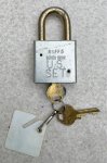 画像1: 米軍実物　軍用　AMERICAN LOCK Padlock　南京錠 (1)