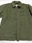 画像5: 米軍実物,JACKET COLD WEATHER PERMEABLE TYPE 1　LARGE (5)