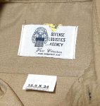 画像5: 米軍実物,SHIRT, MAN'S, KHAKI SHADE M-1 LONG  SLEEVE USMC　サービスドレスシャツ　15、5×34  (5)